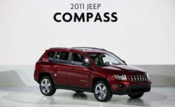 نمایشگاه دیترویت جولانگاه سبزها/عکس