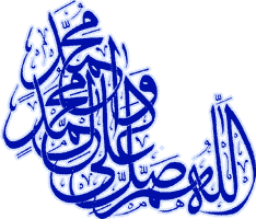 ♥●•٠·˙بــــهترین اشعارونثـــــــرهای عاشقانه♥●•٠·˙