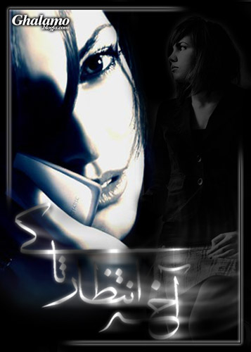 ♥●•٠·˙بــــهترین اشعارونثـــــــرهای عاشقانه♥●•٠·˙ ♥●•٠·˙بــــهترین اشعارونثـــــــرهای عاشقانه♥●•٠·˙