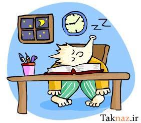 اس ام اس هاي جالب ويژه شب امتحان