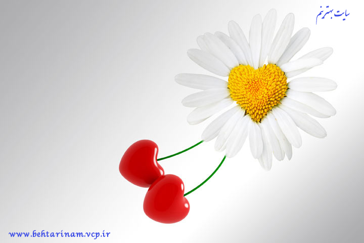 ♥●•٠·˙بــــهترین اشعارونثـــــــرهای عاشقانه♥●•٠·˙