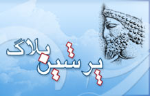 ♥●•٠·˙بــــهترین اشعارونثـــــــرهای عاشقانه♥●•٠·˙