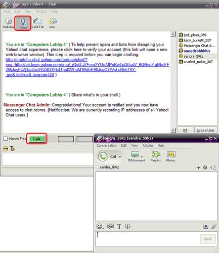 یاهو مسنجر و آموزش کامل یاهو مسنجر