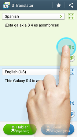 اپ S Translator چیست و چگونه می‌توانم در «گلکسی اس ۴» از آن استفاده کنم؟