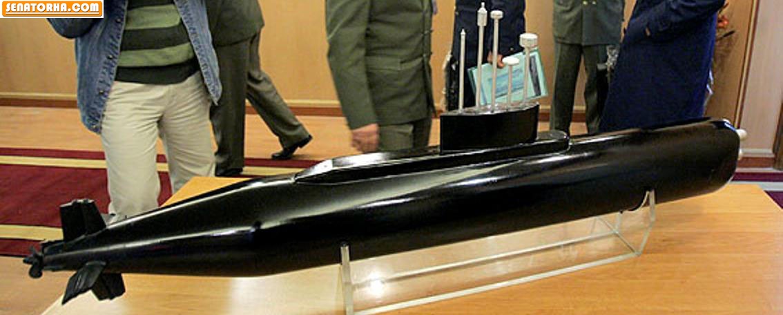 زیردریایی پیشرفته فاتح