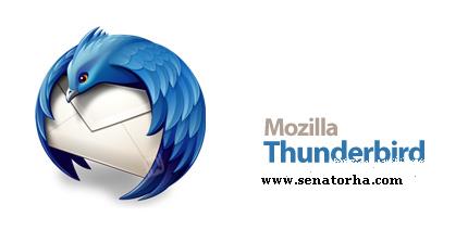 دانلود Mozilla Thunderbird v38.3.0 - نرم افزار مدیریت ارسال و دریافت ایمیل