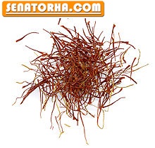 خواص گیاه زعفران خواص گیاه زعفران