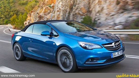 اوپل کاسکادا به زودی وارد آمریکا خواهد شد اوپل کاسکادا به زودی وارد آمریکا خواهد شد
