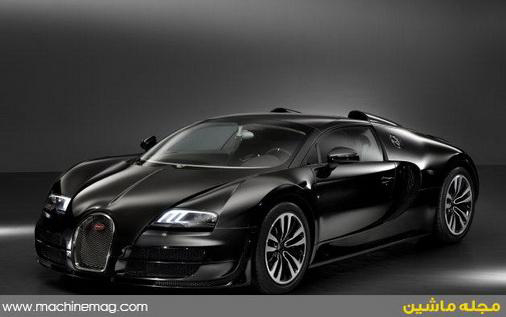 جدیدترین نسخه اتومبیل بوگاتی ویرون معرفی شد جدیدترین نسخه اتومبیل بوگاتی ویرون معرفی شد
