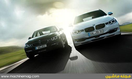 گرد و خاک شاهکار جدید آلپینا در فرانکفورت!