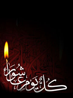 عکس های مذهبی برای موبایل سایز 240*320 (سری 1)