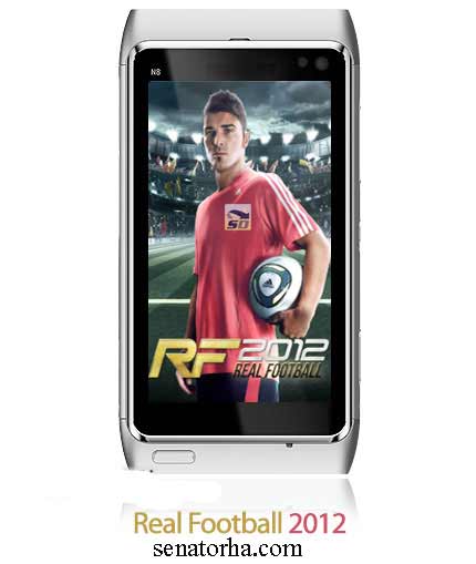 بازی موبایل فوتبال واقعی 2012 (جاوا) - Real Football 2012