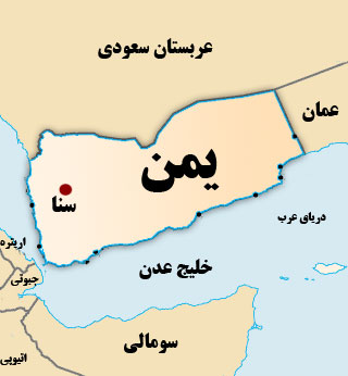 فرهنگ و بینش یهود و یهودیاان ایران و جهان