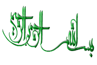 اگه دلت گرفته،اگر به دنبال آرامش هستي ، کليک کن بيا تو اگه دلت گرفته،اگر به دنبال آرامش هستي ، کليک کن بيا تو