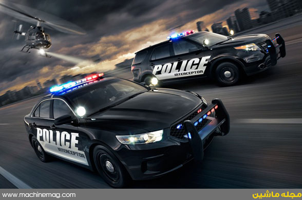 سریع ترین خودروهای پلیس امریکا را تولید می کنیم سریع ترین خودروهای پلیس امریکا را تولید می کنیم