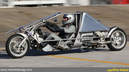 موتورسیکلت منحصربفرد آمریکایی با موتور ب ا م و به حرکت درآمد موتورسیکلت منحصربفرد آمریکایی با موتور ب ا م و به حرکت درآمد