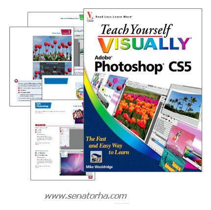 دانلود کتاب آموزش نرم افزار فوتوشاپ