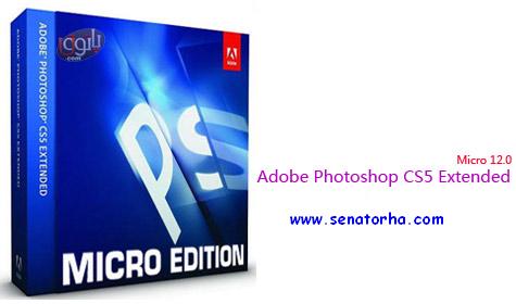 دانلود فتوشاپ CS5 کم حجم - Adobe Photoshop CS5 Extended 12.0 Micro