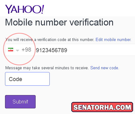 آموزش ساخت ایمیل جدید در یاهو با شماره موبایل ایران