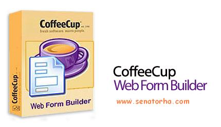 دانلود CoffeeCup Web Form Builder v1.1.3182 - نرم افزار طراحی و ساخت فرم های اینترنتی دانلود CoffeeCup Web Form Builder v1.1.3182 - نرم افزار طراحی و ساخت فرم های اینترنتی