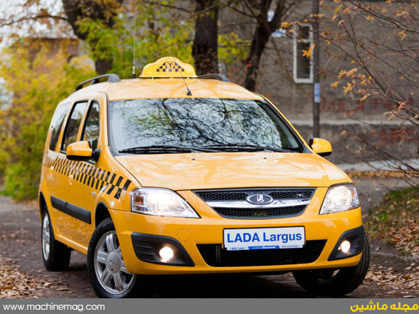 زمزمه ورود خودرو «لارگوس» فرانسوي - روسي قوت گرفت زمزمه ورود خودرو «لارگوس» فرانسوي - روسي قوت گرفت