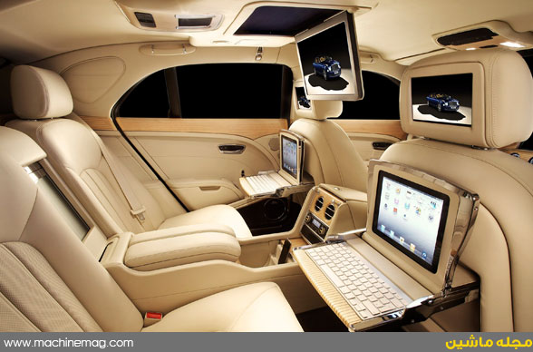 بنتلی وارد تجارت لوازم خانگی شد