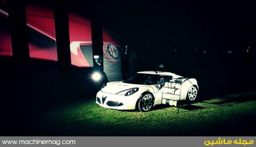 ثبت زمان آلفارومئو 4c در پیست نوربرگ رینگ ثبت زمان آلفارومئو 4c در پیست نوربرگ رینگ