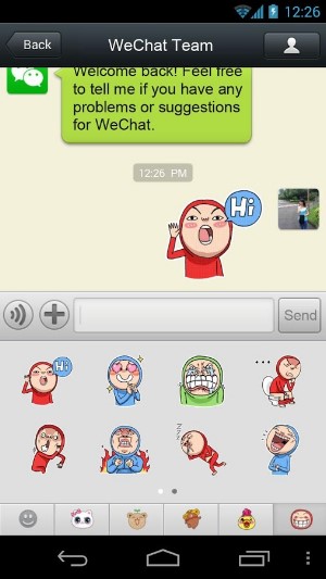 دانلود نرم افزار وی چت برای اندروید WeChat