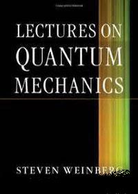 دانلود کتاب درس‌هایی از مکانیک کوانتومی
