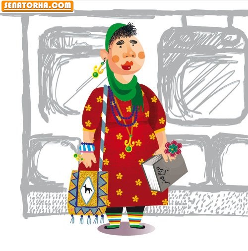 مجموعه کاریکاتور زنان ایرانی در مترو