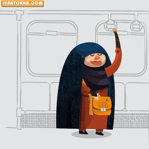 مجموعه کاریکاتور زنان ایرانی در مترو