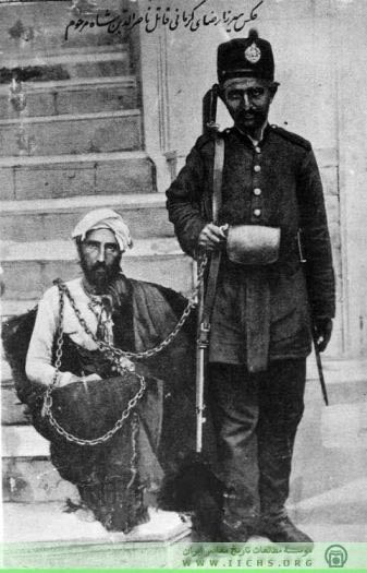 پدرِ رضاشاه؛ چهره ای که ناشناخته بود +عکس