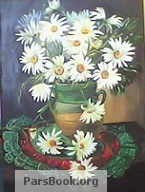 دانلود کتاب داستان گل مینا