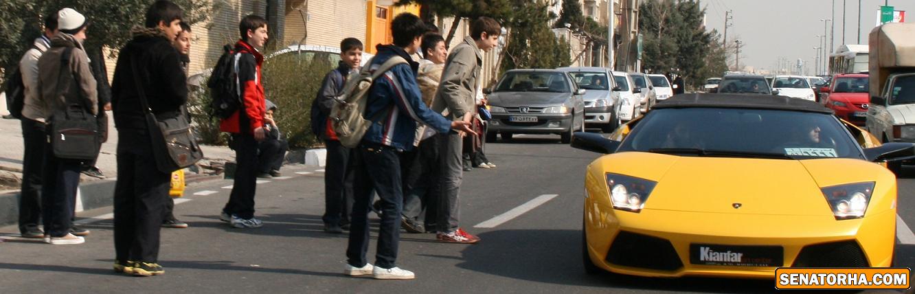 لامبرگینی قیافش به تاکسی میخوره ؟!