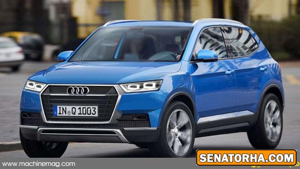 شاسی بلند کوچک آئودی به نام q1 شاسی بلند کوچک آئودی به نام q1