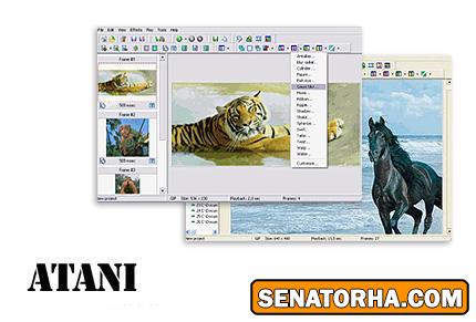 دانلود GIF Atani v4.5.2 - نرم افزار طراحی و ساخت تصاویر متحرک