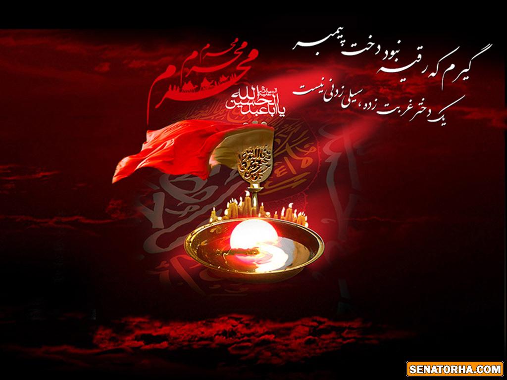 عكسهاي از دشت كربلا