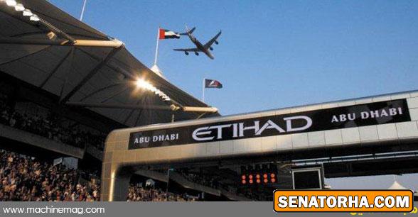 هواپيمايي اتحاد حامي مسابقات فرمول يك ابوظبي هواپيمايي اتحاد حامي مسابقات فرمول يك ابوظبي