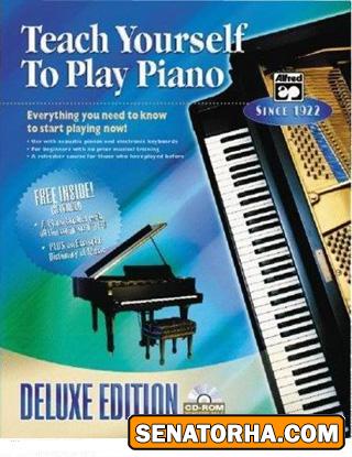 دانلود کتاب راهنمای نواختن پیانو و کیبرد