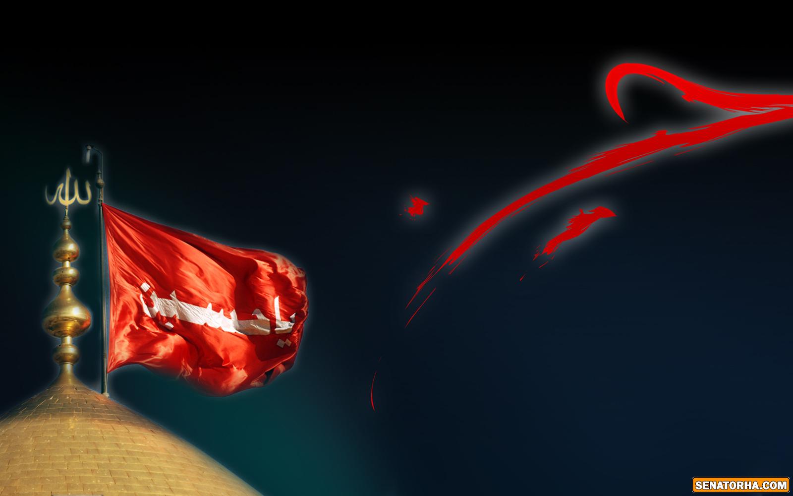 کارت پستال محرم-عاشورا-امام حسين