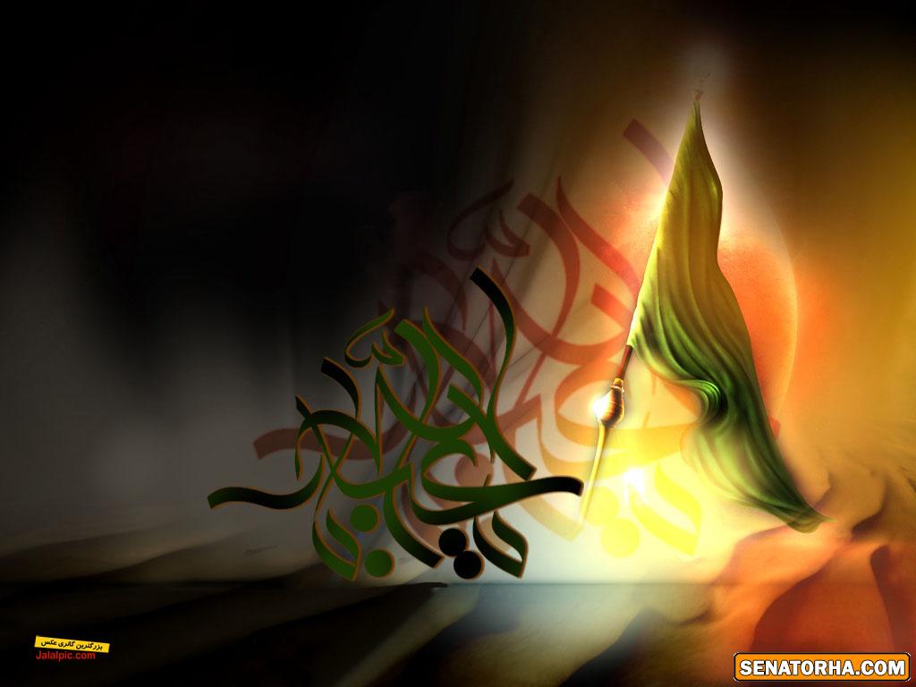 کارت پستال محرم-عاشورا-امام حسين