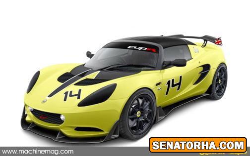 رونمایی از جدیدترین محصول لوتوس رونمایی از جدیدترین محصول لوتوس