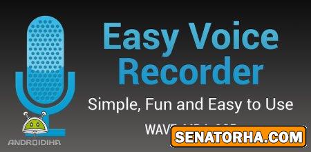 دانلود نرم افزار  ضبط آسان صدا با Easy Voice Recorder Pro v1.7.3