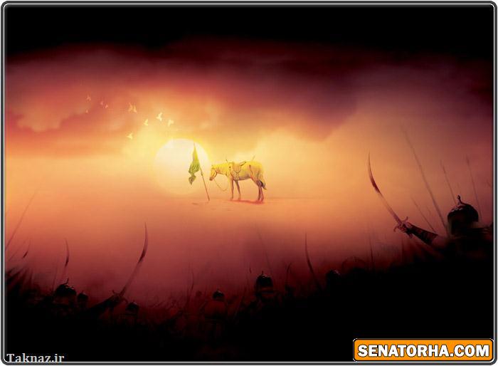 کارت پستال محرم-عاشورا-امام حسين