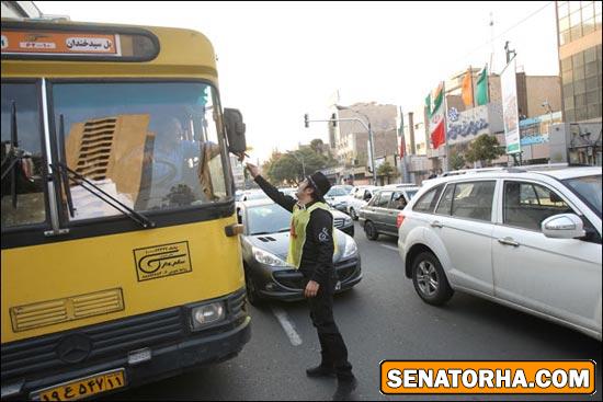 تصاویری از دستفروشی جالب هنرمندان مشهور ایرانی