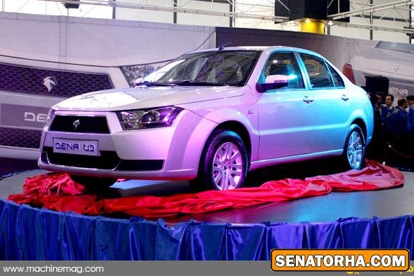 تازهترین اخبار از آمادهسازی خط تولید "دنا" تازهترین اخبار از آمادهسازی خط تولید "دنا"