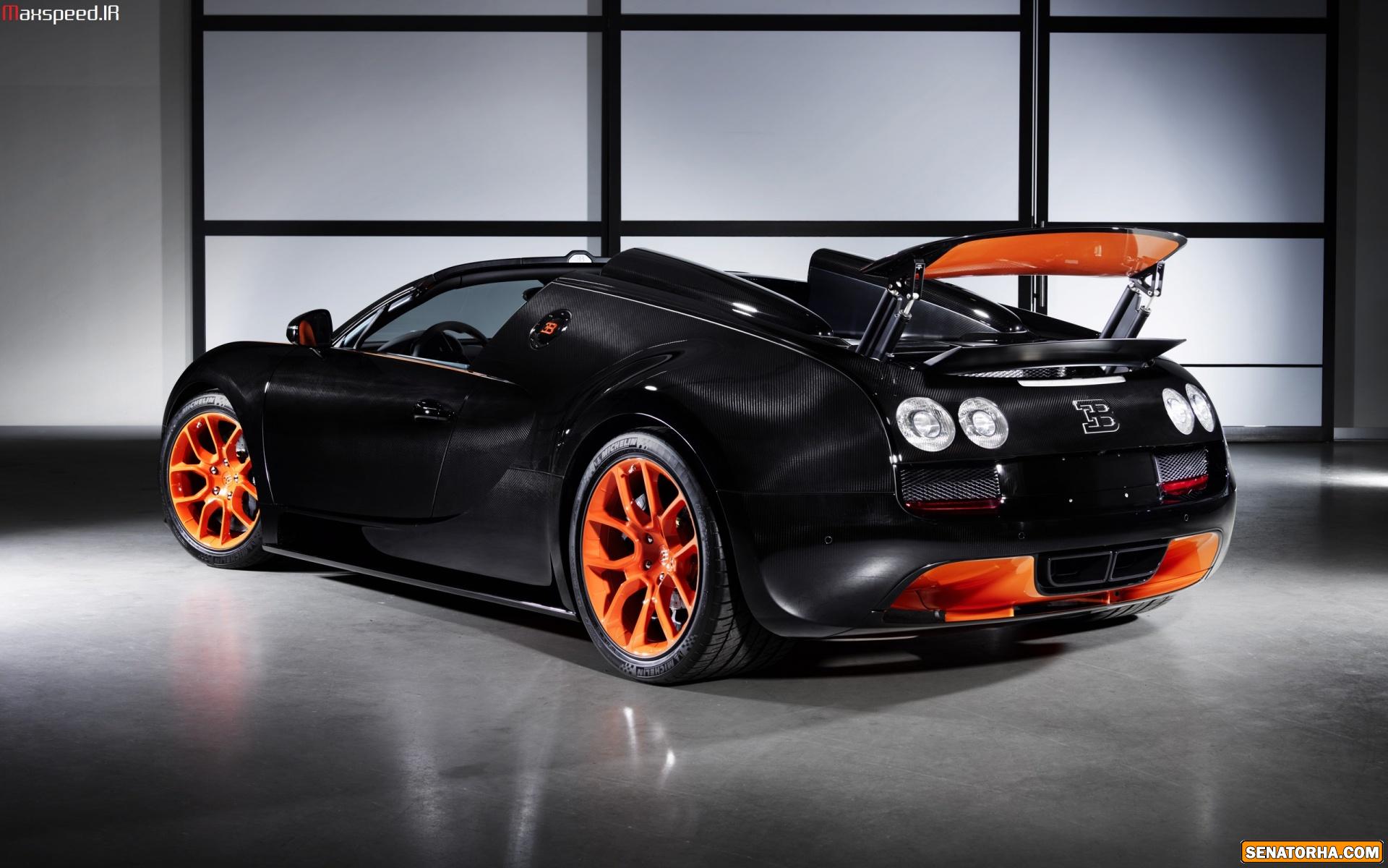 والپیپر ماشین