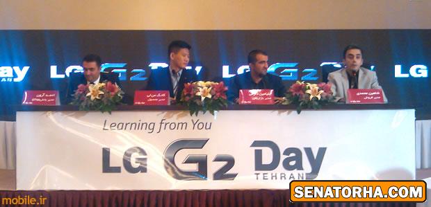 آغاز رسمی عرضه ال جی جی 2 در ایران