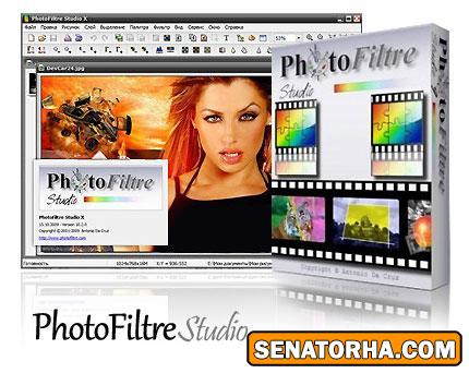 دانلود PhotoFiltre Studio X v10.4.0 - نرم افزار روتوش عکس