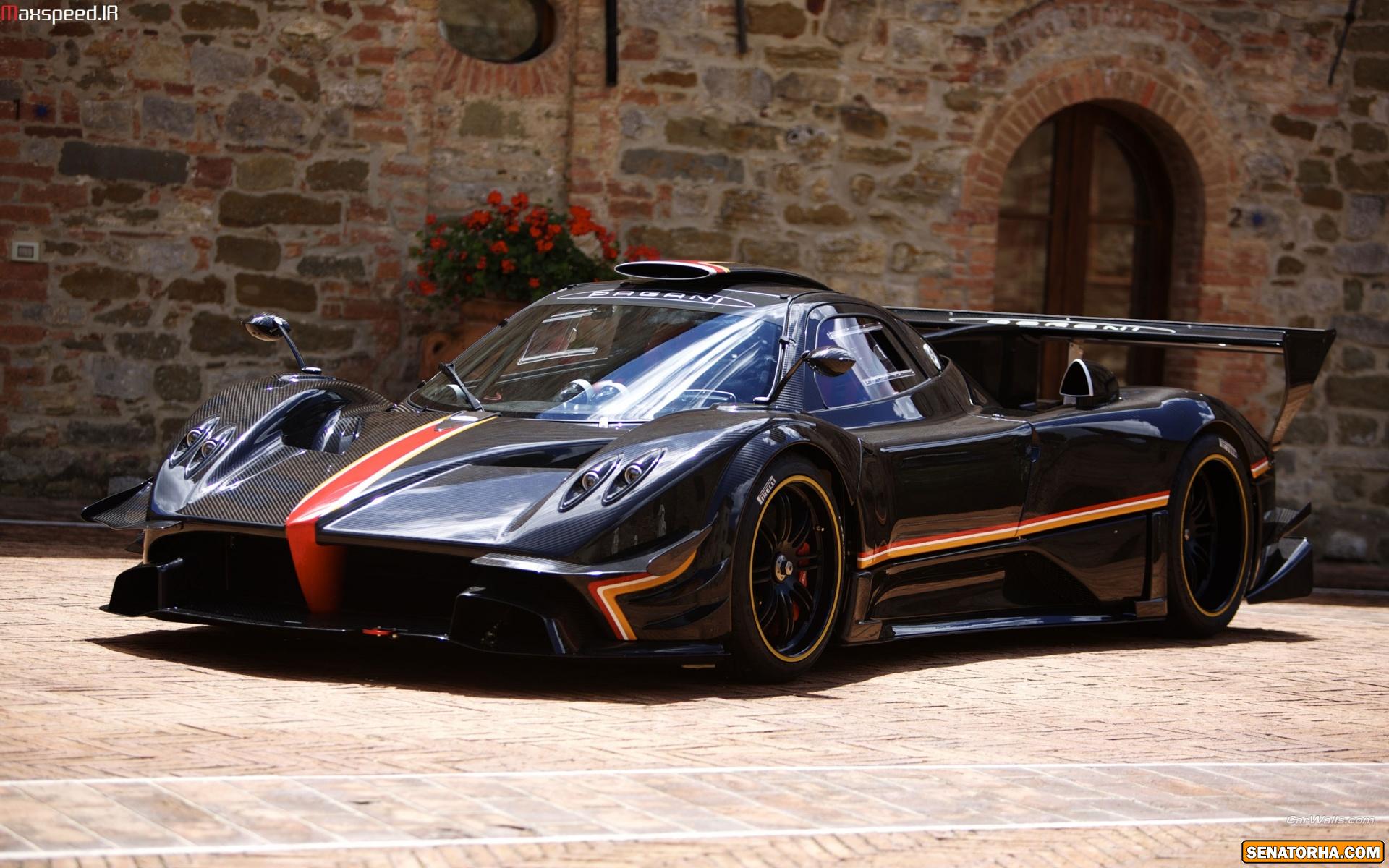 والپیپر ماشین